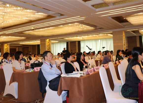 中华医学会第十五届全国细胞病理学会议在西宁顺利召开